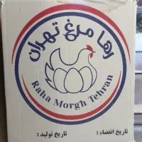 تخم مرغ عمده و تکی