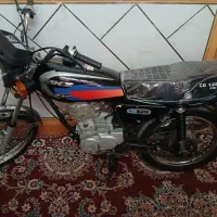 موتور سر حال