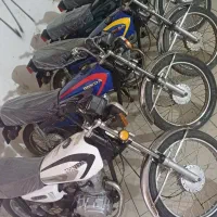 مزایده هوندا استعلام دار