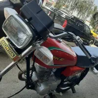 موتور هوندا