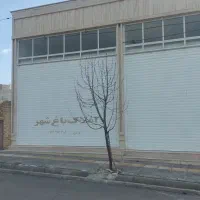 اجاره مغازه تجاری