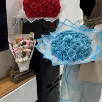 گل ربانی خاص