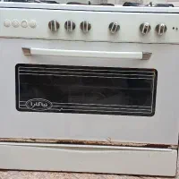 فرگاز نیاگارا.۵شعله.انشالاهمیشه برای شادی غذابپزید