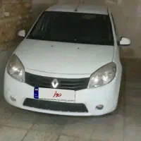 ساندرو اتومات مدل ۹۶