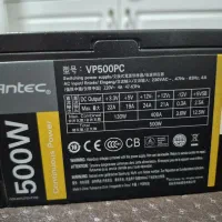 پاور 500 وات antec|قطعات و لوازم جانبی رایانه|مرند, |دیوار