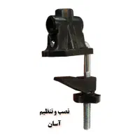 چراغ مطالعه مهندسی|لوازم التحریر|میاندوآب, |دیوار