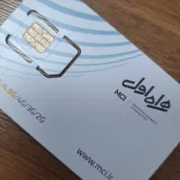 ۰۹۱۲-۴۷۵-۶۹-۶۶