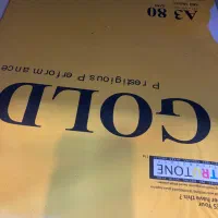 فروش کاغذ a3-a4-a5|لوازم التحریر|کرمان, |دیوار