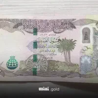 اسکناس کلکسیونی