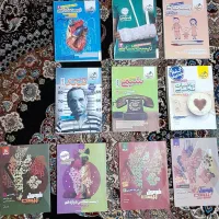 کتاب کنکوری