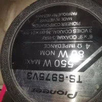 باند پایونر 6975v3