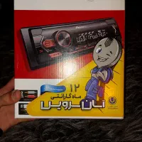 پایوونر s125Ui