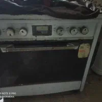 گاز پنج شعله