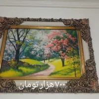 تابلو