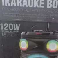 بانداسپیکر