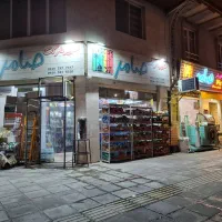 نیروی فروشنده سوپر مارکت بازنشسته شیفت شب تا صبح