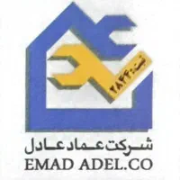 حسابدار و انباردار خبره