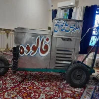 یخ در بهشت
