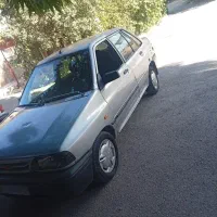 ۸۶ تمیز و سرحال