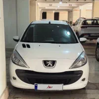 ۲۰۷ اتومات مدل ۹۷