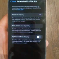 ایفون ۱۳ نرمال|موبایل|مشهد, هفده شهریور|دیوار