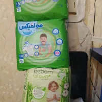 پوشک