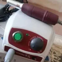 سوهان برقی