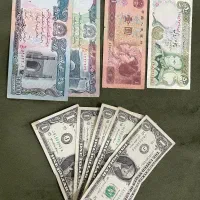 سکه تمبر اسکناس کلیکسیونی