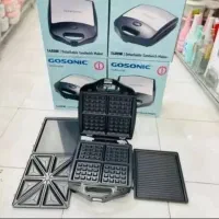 فروش نقد و اقساط لوازم خانگی