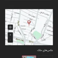 ویلایی کلنگی