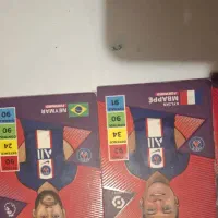 کیمدی بهترین بازیکن ها|اسباببازی|شیراز, شهرک جماران|دیوار