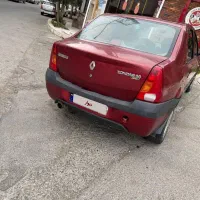 ال نود بی رنگ ۸۷