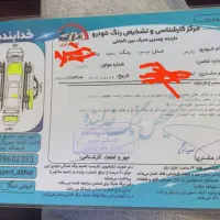 پارس ۹۳|خودرو سواری و وانت|ابهر, |دیوار