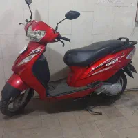وگو ۱۱۰