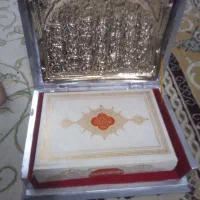 قرآن با قاب جا قرانی