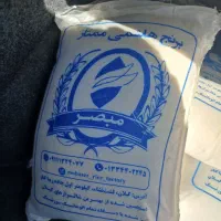 برنج هاشمی درجه یک