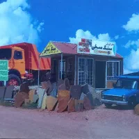 سنگ لاشه تاوه قلوه قواره پله جدولی همه رنگ