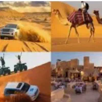 تور سافاری دبی|تور و چارتر|تهران, پارک شهر|دیوار