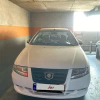 سورن پلاس xu7p ۴۰۴ دریچه سیمی