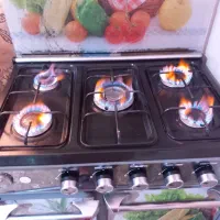 گاز پنج شعله