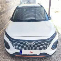 x33کراس اتومات۱۴۰۴