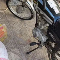 موتر مزایده