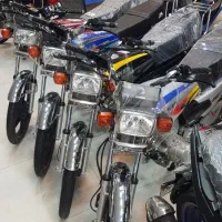 هندا اقساطی