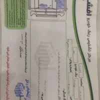 سواری پژو 207|خودرو سواری و وانت|گرگان, |دیوار