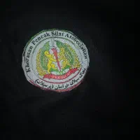 لباس رزمی رشته پنچاک سیلات