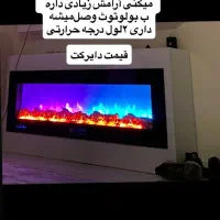 لوازم ورزشی