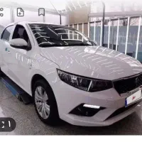 فروش حواله ایران خودرو