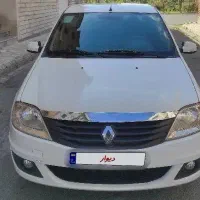 تندر پلاس اتومات مدل ۹۷ بدون رنگ