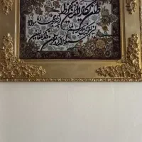 تابلو ون یکاد فرش