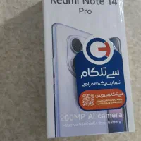 شیاوومی نوت ۱۴ پرو